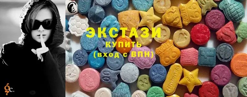 закладка  Волоколамск  Ecstasy круглые 