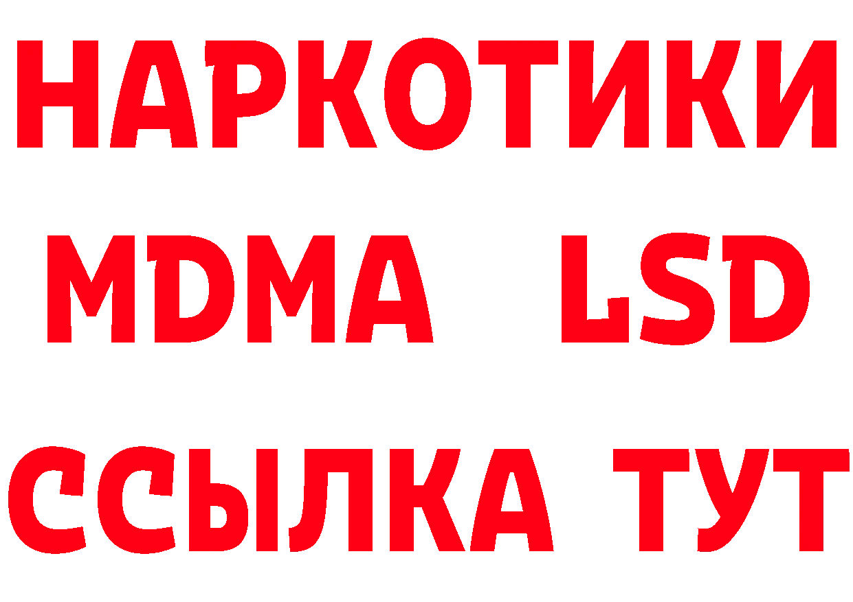 А ПВП СК зеркало площадка блэк спрут Волоколамск